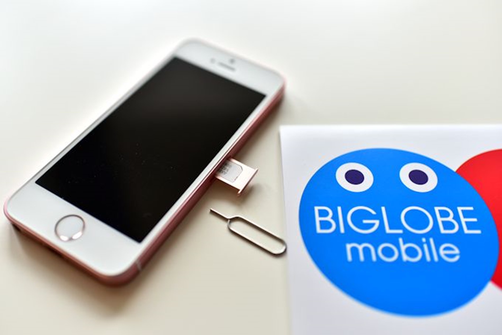 Hướng dẫn đăng ký sim Biglobe online chi tiết và chính xác nhất