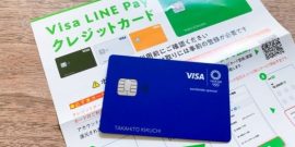 Cách làm thẻ visa tại Nhật qua internet siêu đơn giản và nhanh chóng