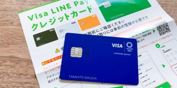 Cách làm thẻ visa tại Nhật qua internet siêu đơn giản và nhanh chóng