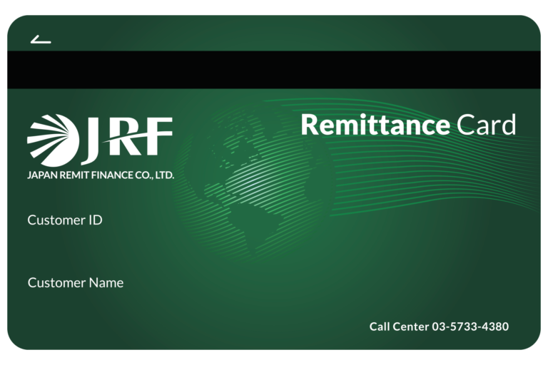 remittance card from Japan Remit Finance