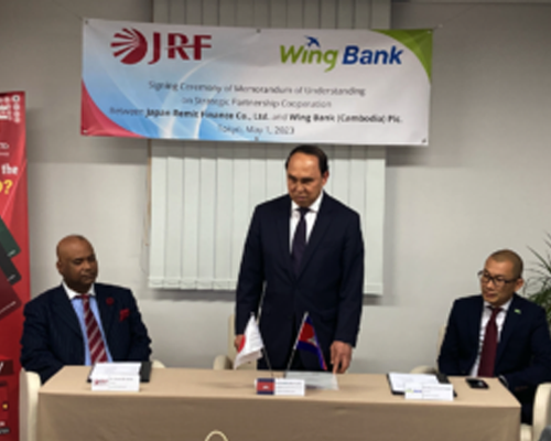 wing bank and jrf partnership