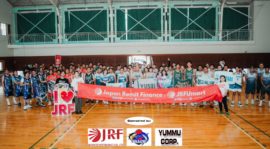 JRF Philippines assists Yaizu Basketball League for their 2024 season