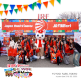 JRF Brings Joy at the Philippine Festival 2025