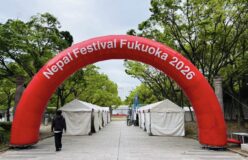 Heartfelt thanks to the customers at 13th Fukuoka Nepal Festival held in kyushu. || हार्दिक धन्यवाद.