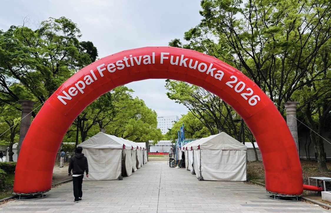 Heartfelt thanks to the customers at 13th Fukuoka Nepal Festival held in kyushu. || हार्दिक धन्यवाद.