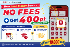 Load Money with Pay By Bank — No Fees!